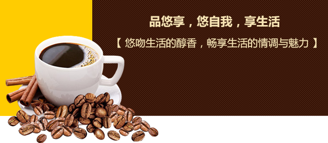 联系余方方甜品福清店