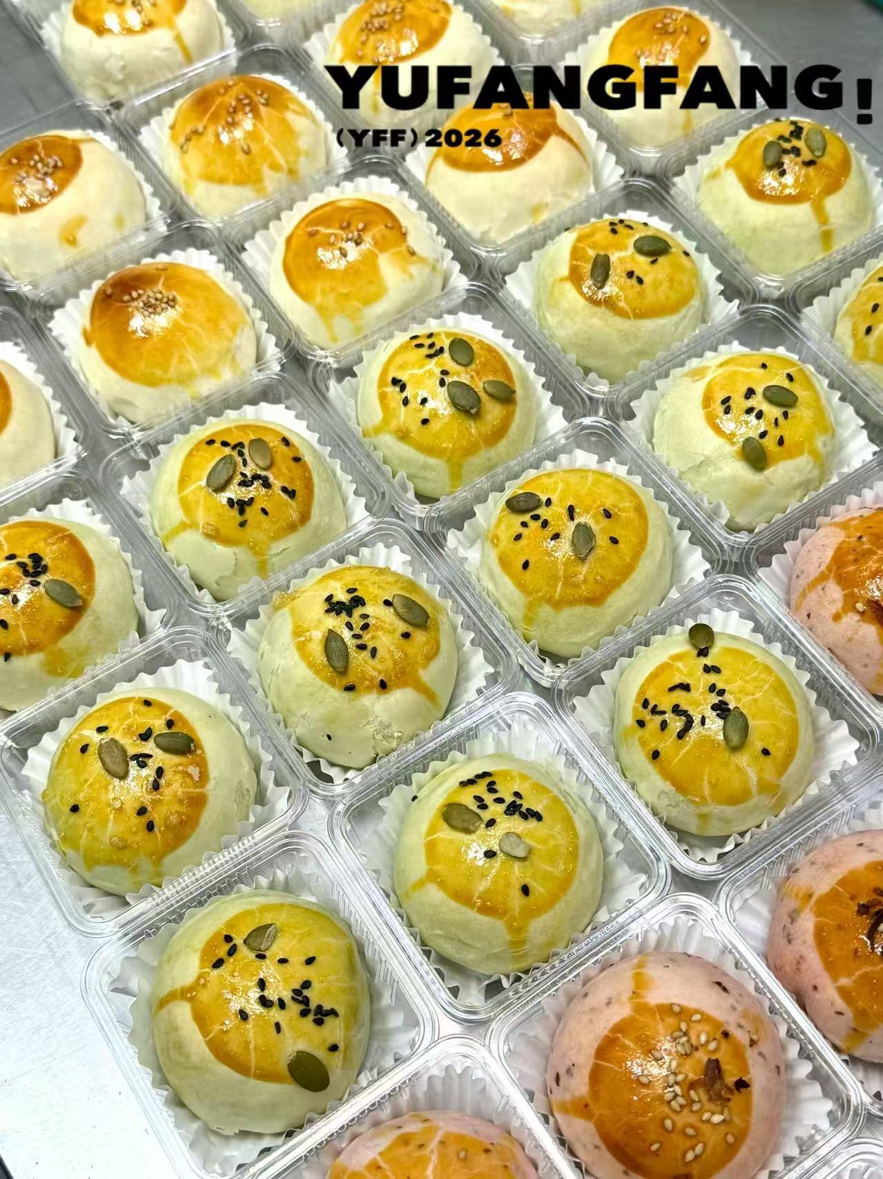 定制蛋黄酥