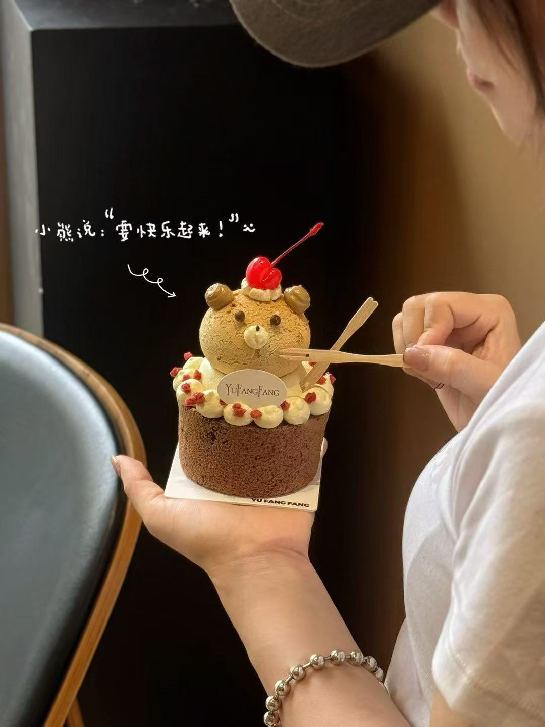 六一儿童节限定